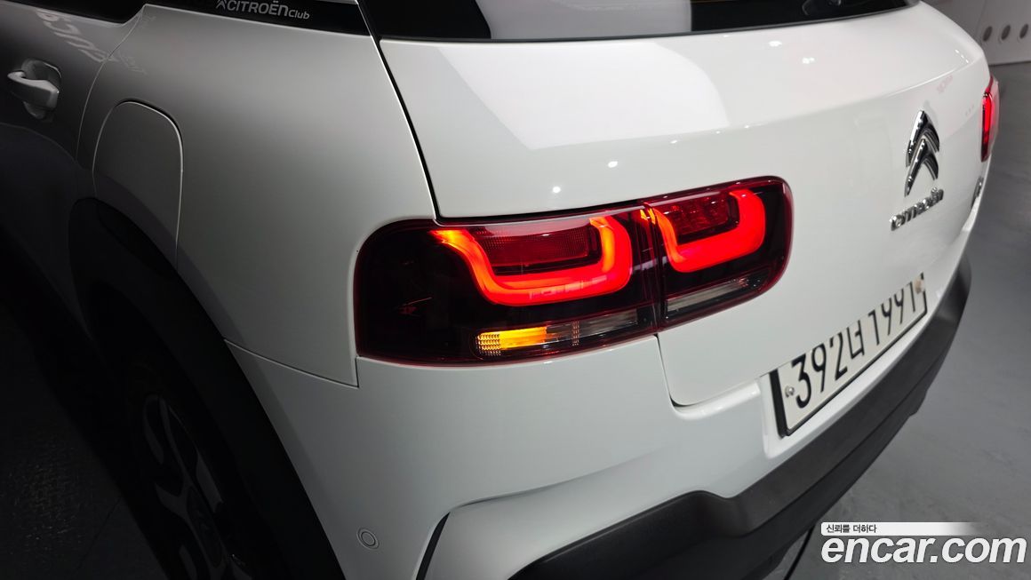 Citroen-DS C4 CACTUS 2020