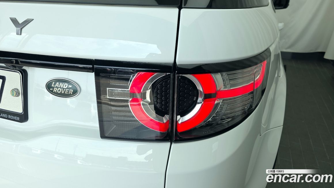 Land Rover Discovery Sport 2017