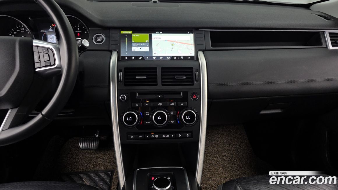 Land Rover Discovery Sport 2017