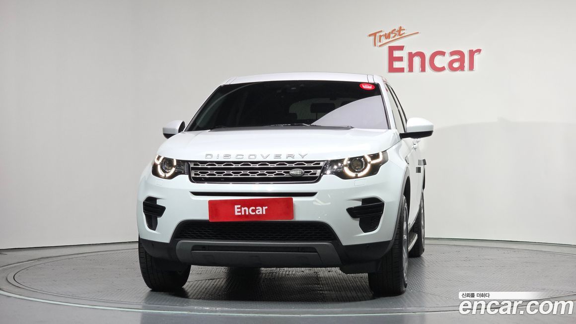 Land Rover Discovery Sport 2017