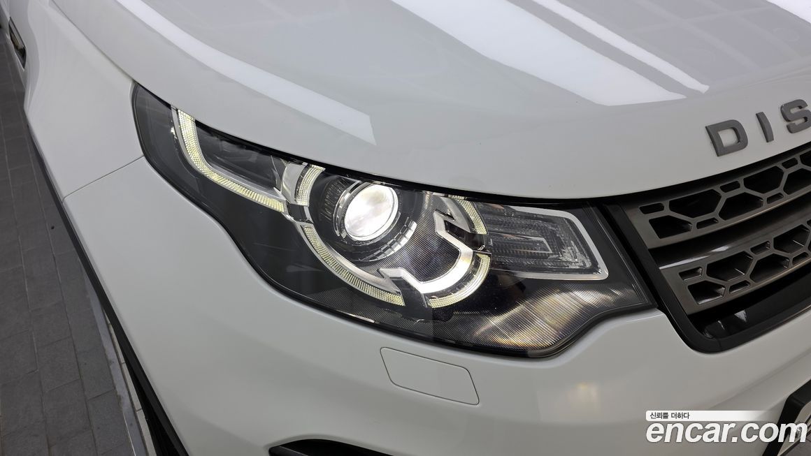 Land Rover Discovery Sport 2017