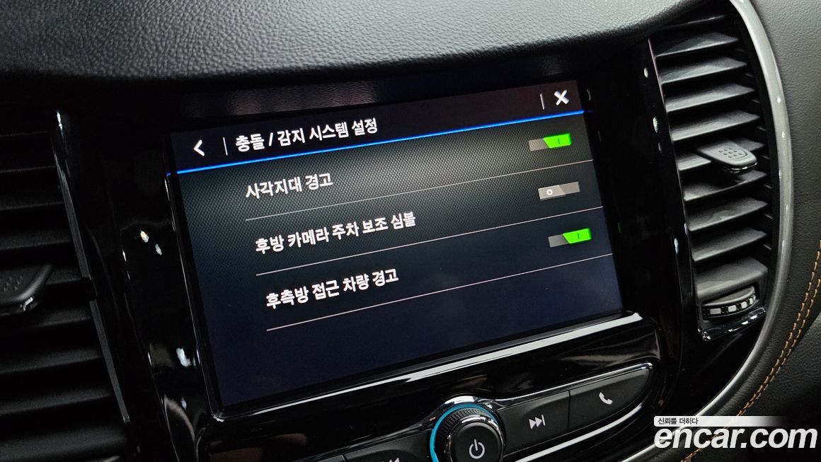 ChevroletGMDaewoo Trax 2020