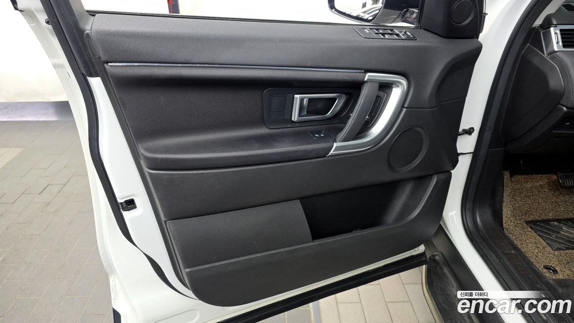 Land Rover Discovery Sport 2017