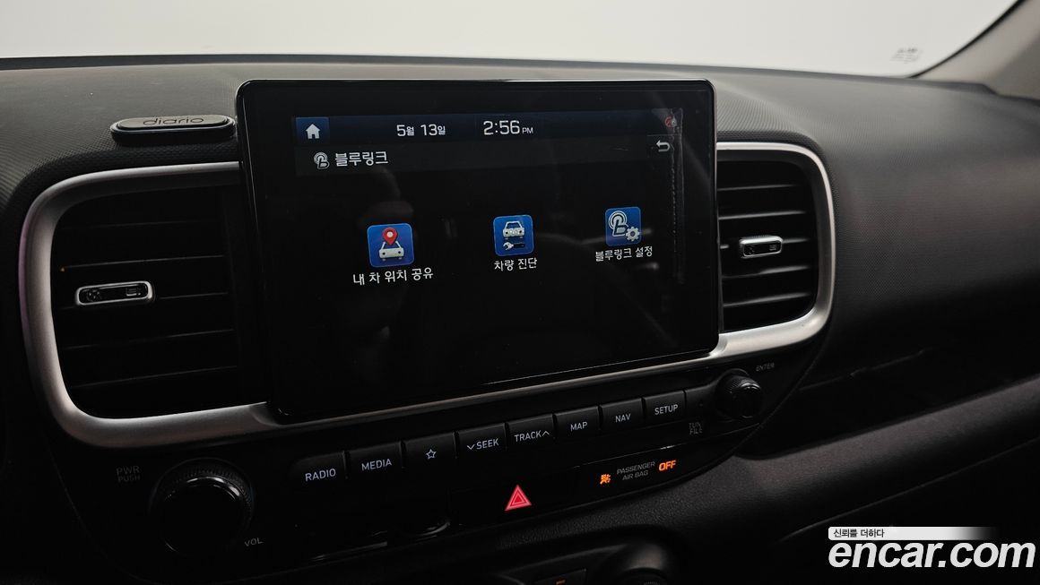 Hyundai Venue 2020