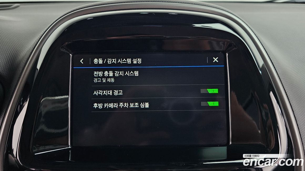 ChevroletGMDaewoo Spark 2022