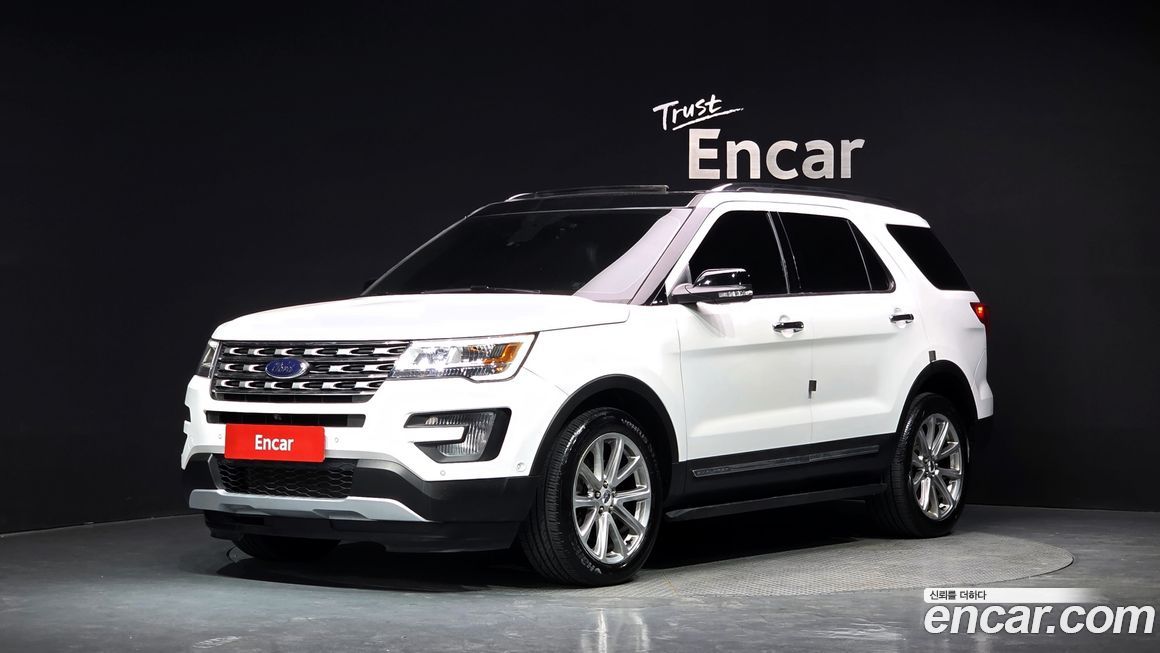 Ford Explorer 2017