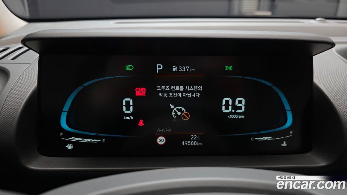 Hyundai Casper 2024