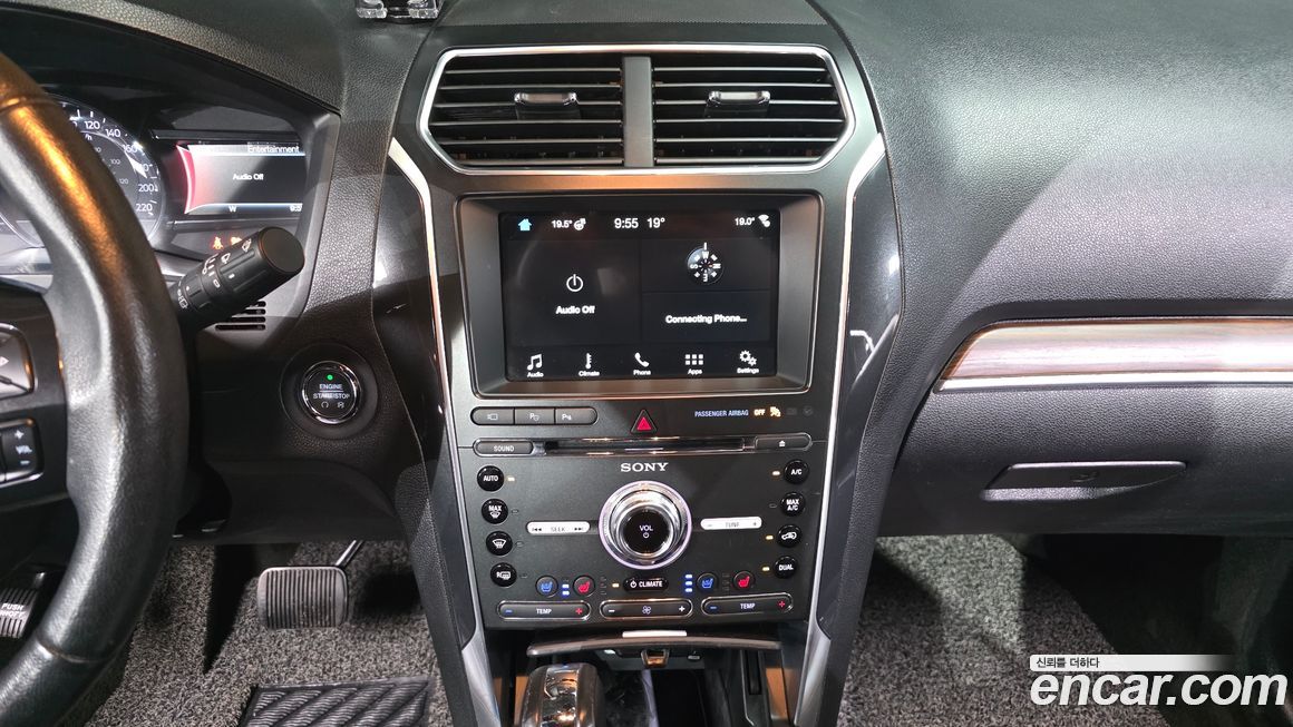 Ford Explorer 2017
