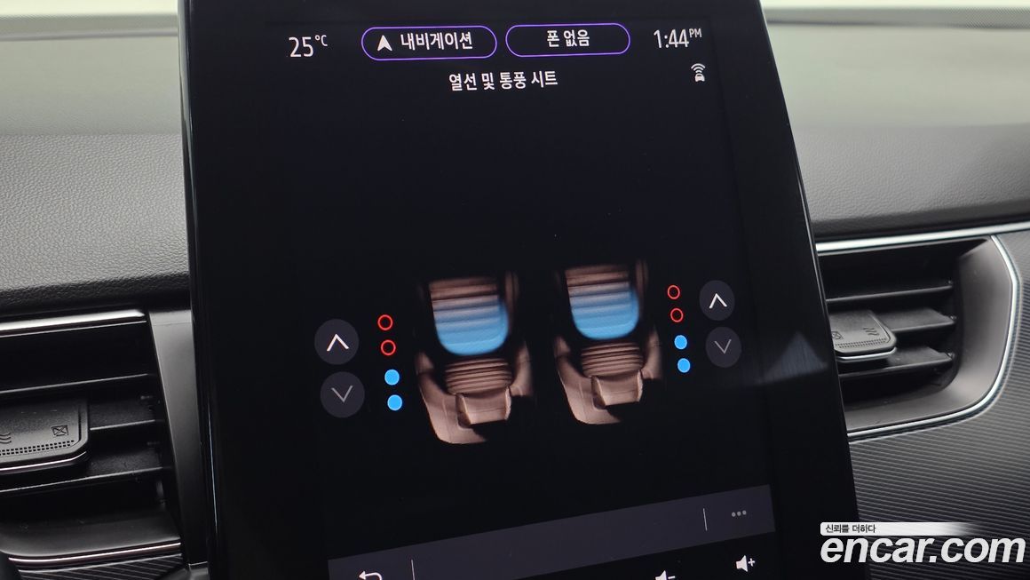 Renault-KoreaSamsung XM3 2020