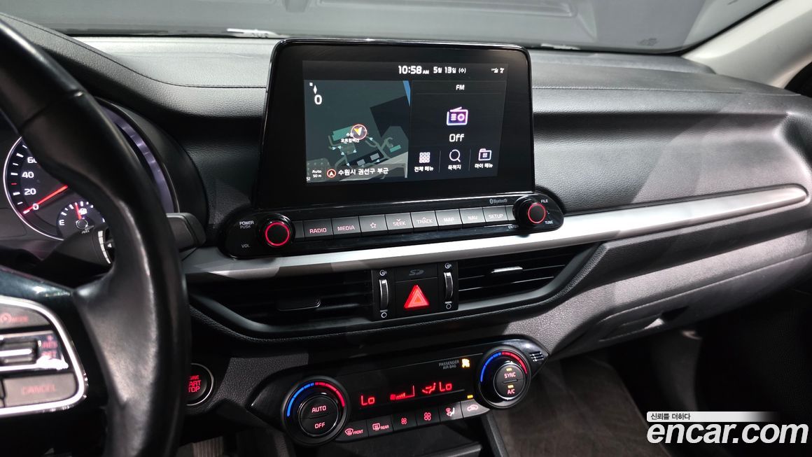 Kia K3 2021