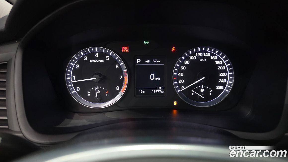 Hyundai Sonata 2019