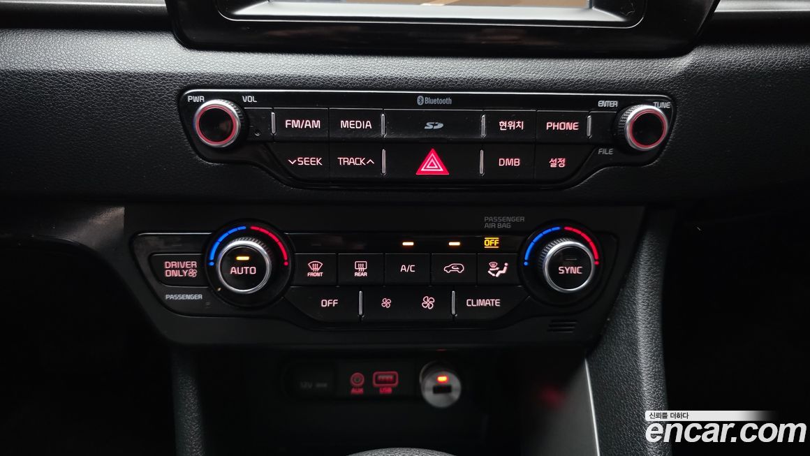 Kia Niro 2017