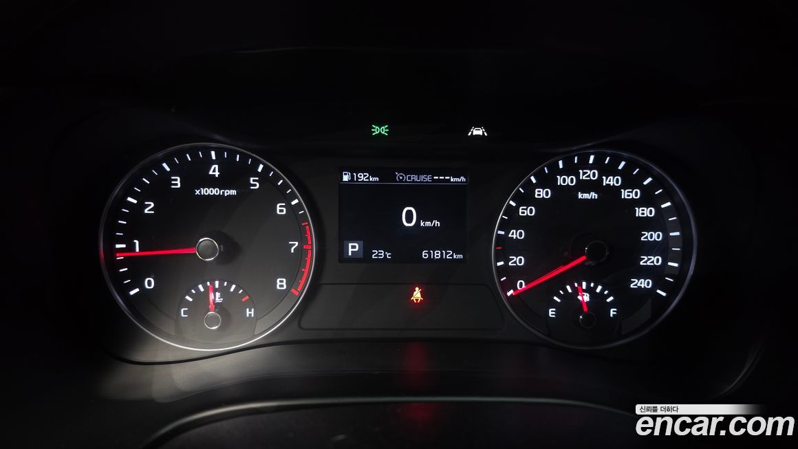 Kia K3 2021