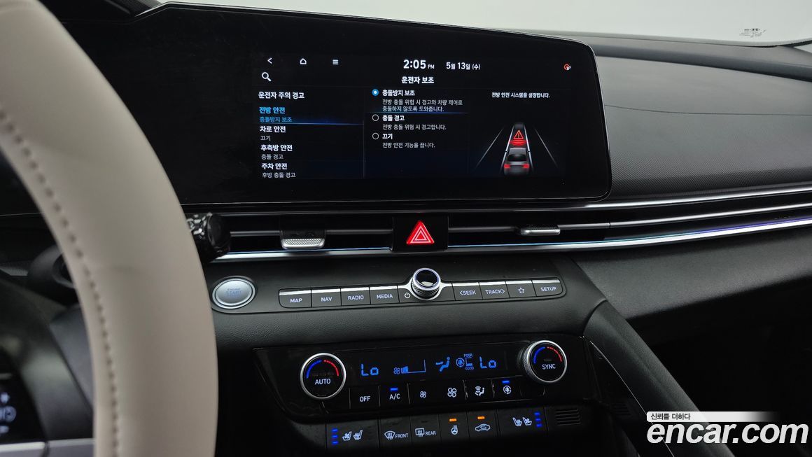 Hyundai AVANTE 2021