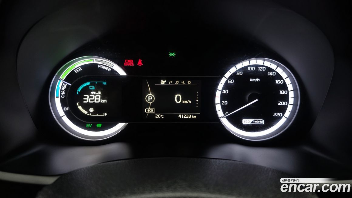 Kia Niro 2017