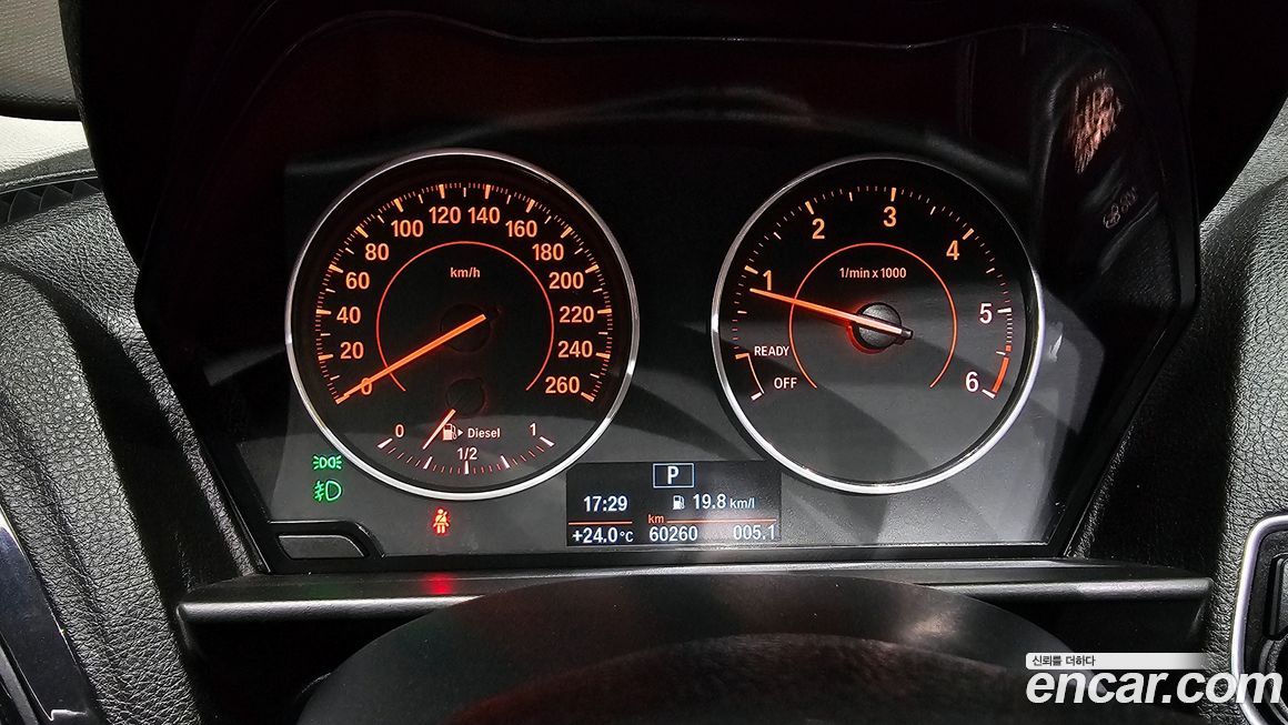 BMW 1-Series 2015