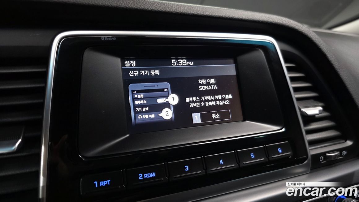 Hyundai Sonata 2019