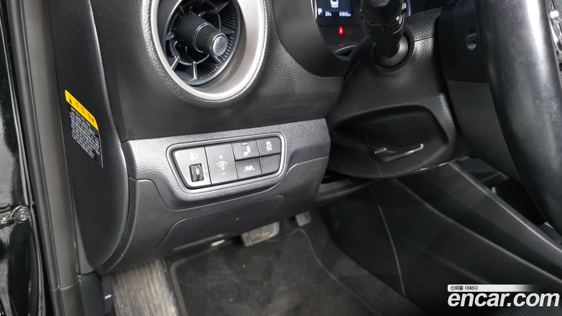 Kia K3 2021