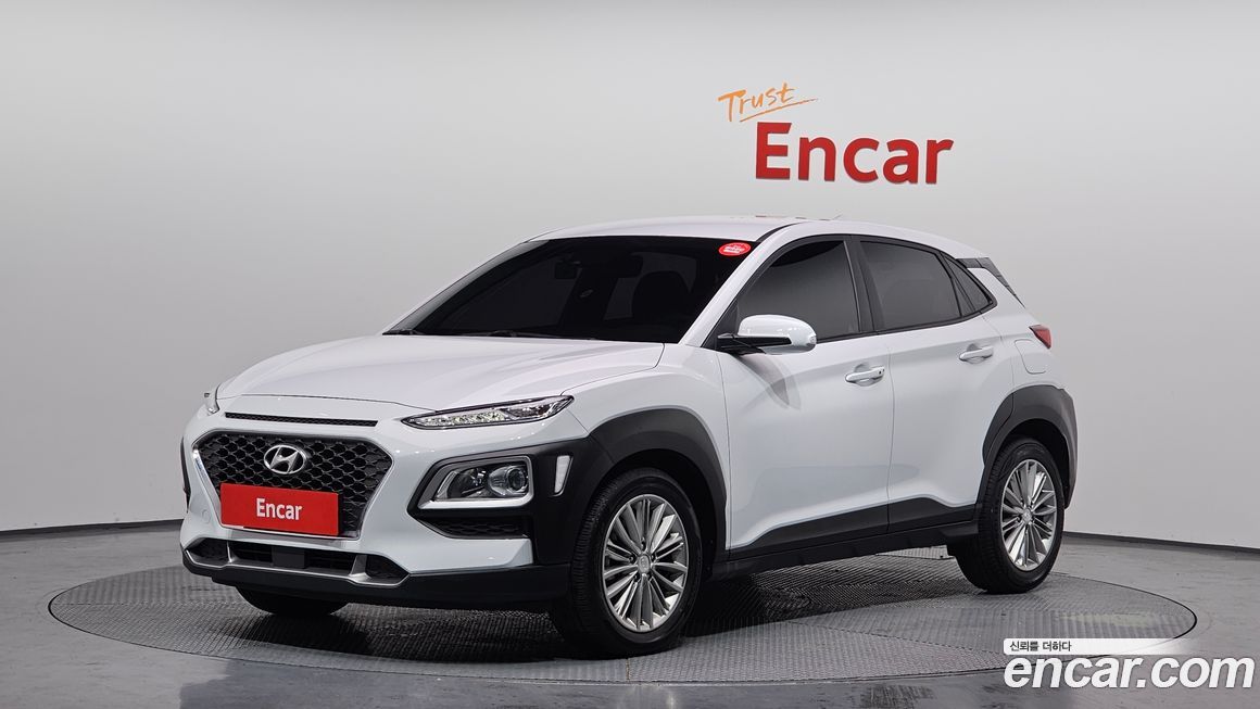 Hyundai Kona 2020