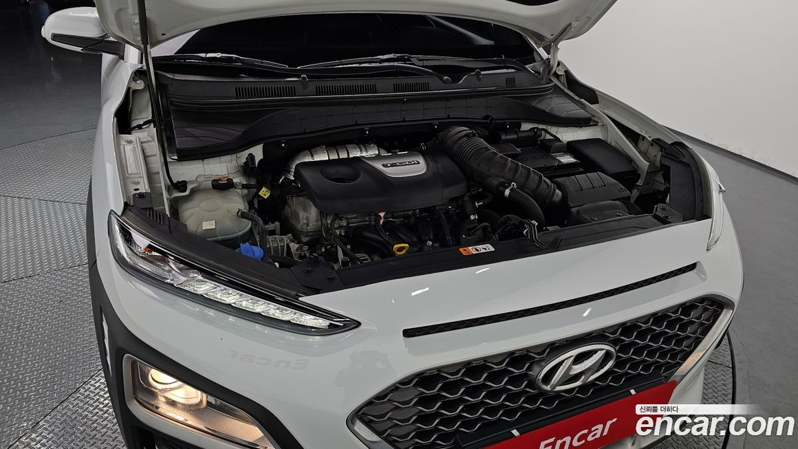 Hyundai Kona 2020