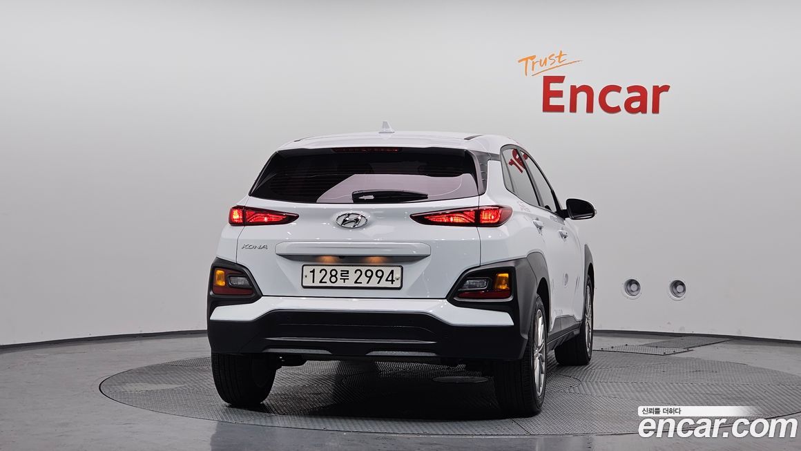 Hyundai Kona 2020