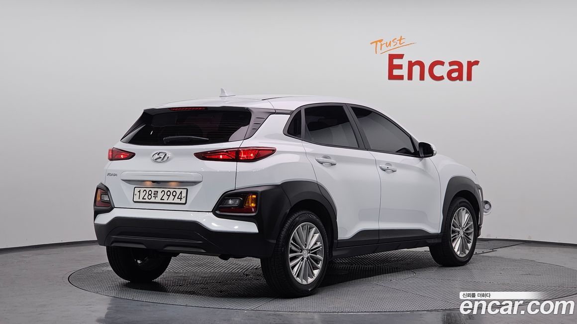 Hyundai Kona 2020