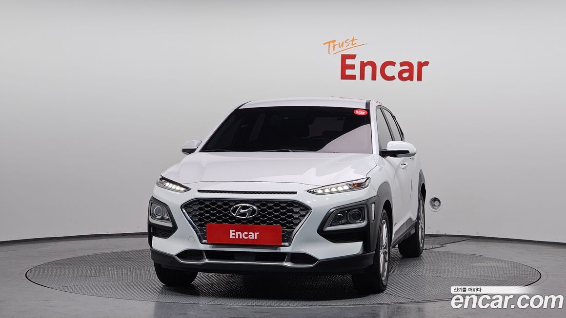 Hyundai Kona 2020