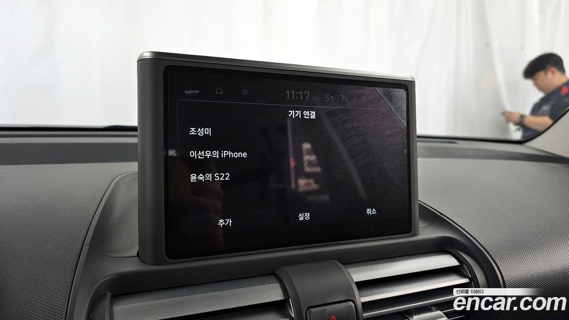 Hyundai Casper 2023