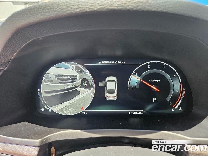 Kia K7 2020