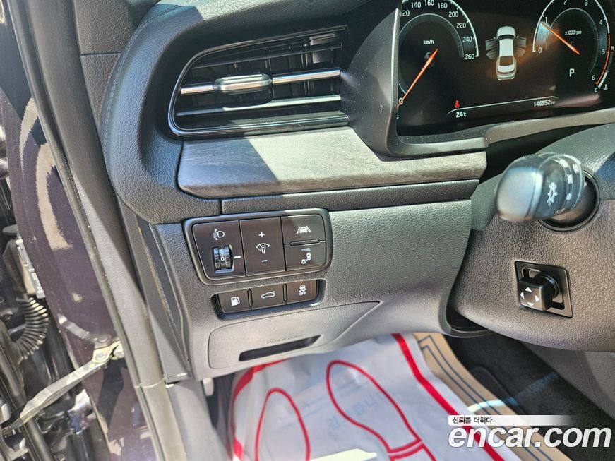 Kia K7 2020