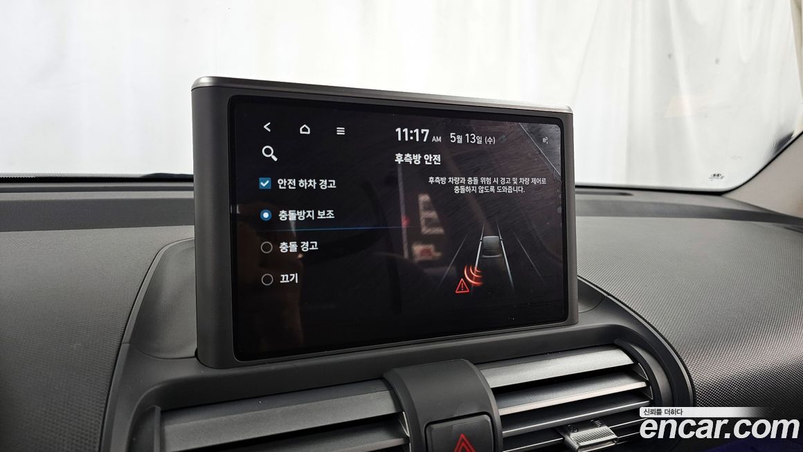 Hyundai Casper 2023