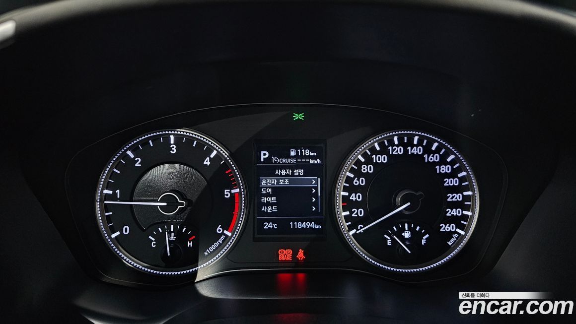 Hyundai Santafe 2019