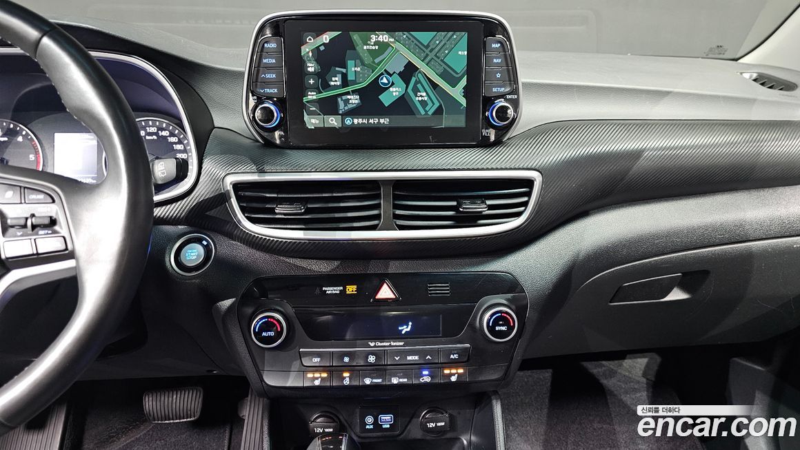Hyundai Tucson 2020