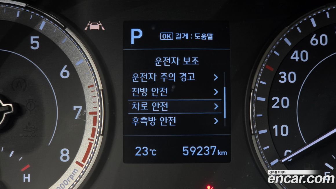 Hyundai Venue 2021