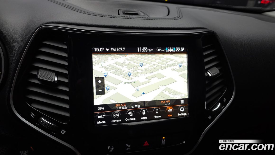 Jeep Cherokee 2020
