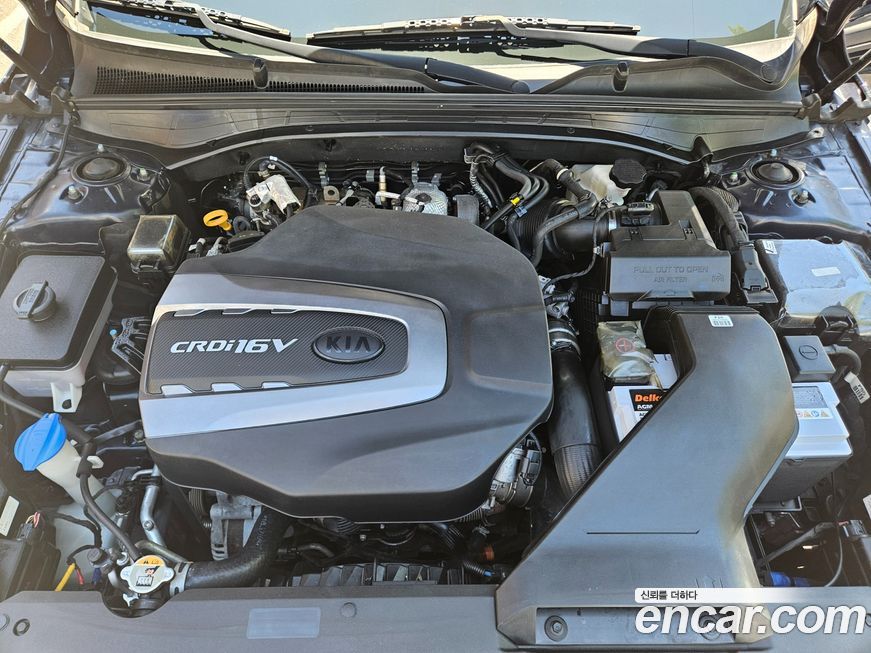Kia K7 2020
