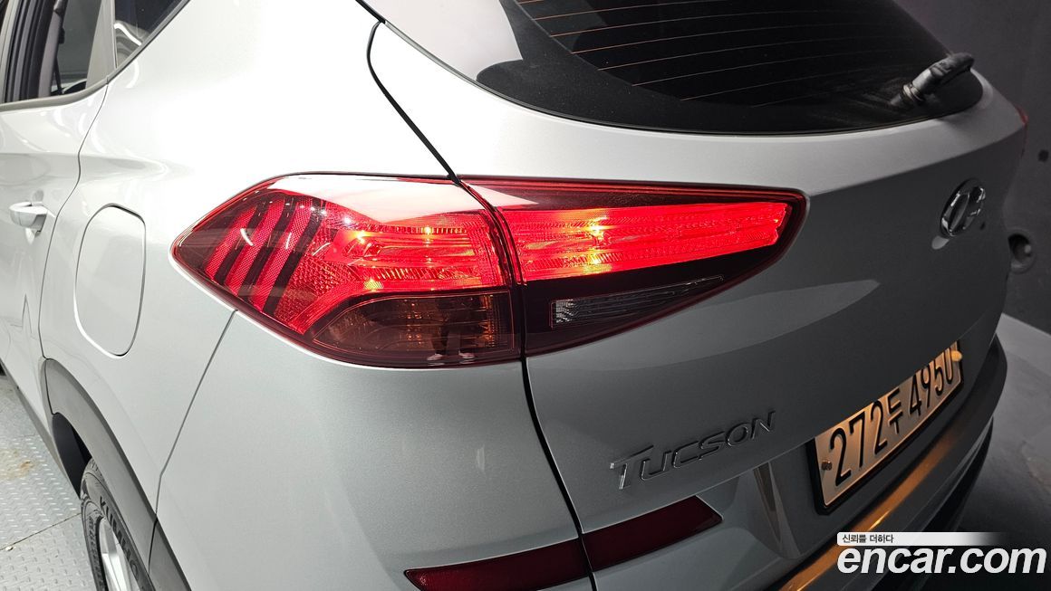 Hyundai Tucson 2020