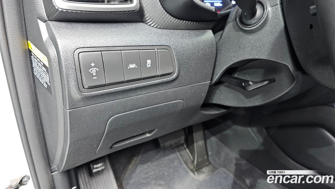 Hyundai Tucson 2020