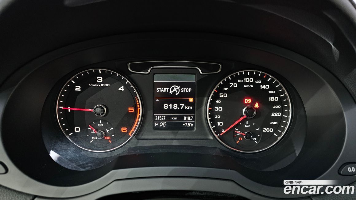 Audi Q3 2015