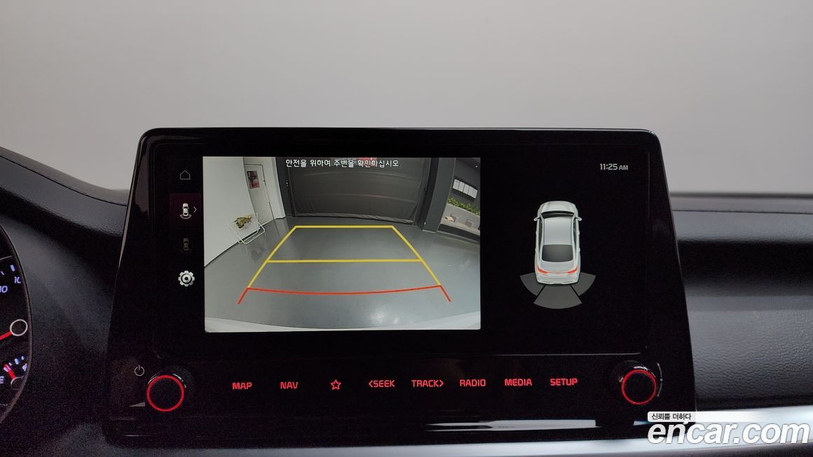 Kia K3 2022