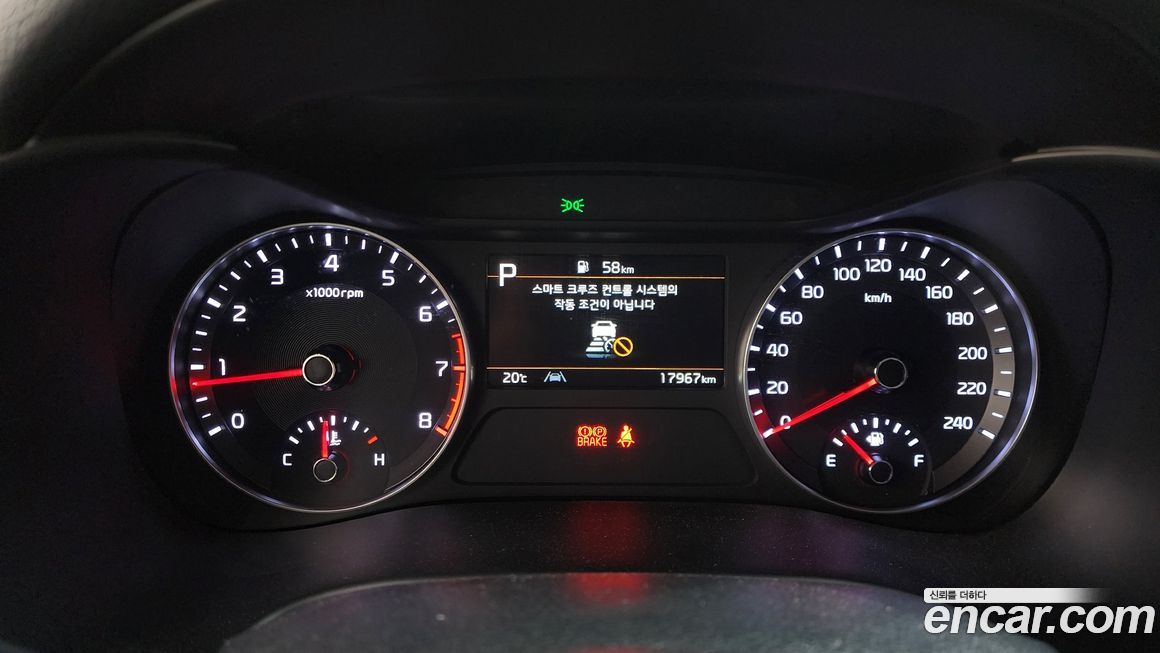 Kia K3 2022