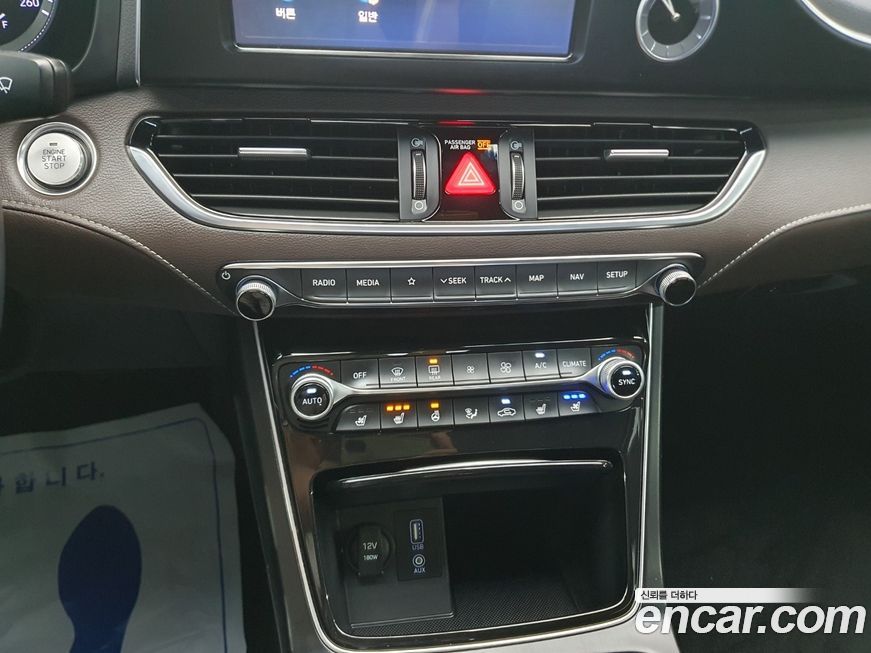 Hyundai Grandeur 2018