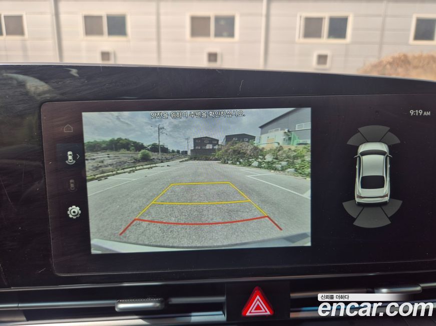 Hyundai AVANTE 2024