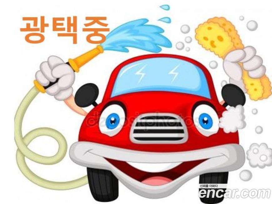 Hyundai AVANTE 2023