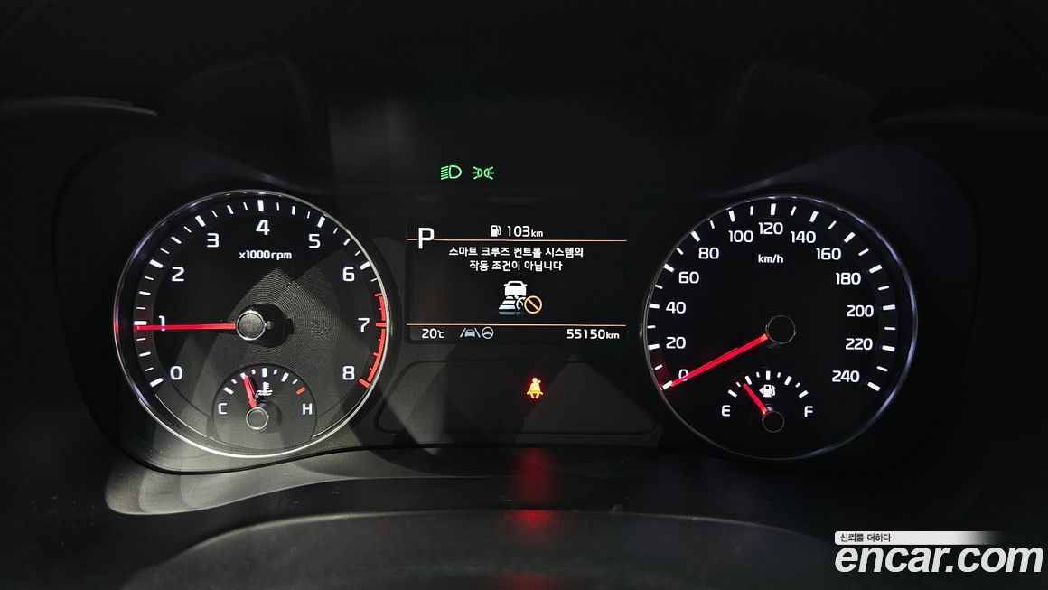 Kia K3 2022