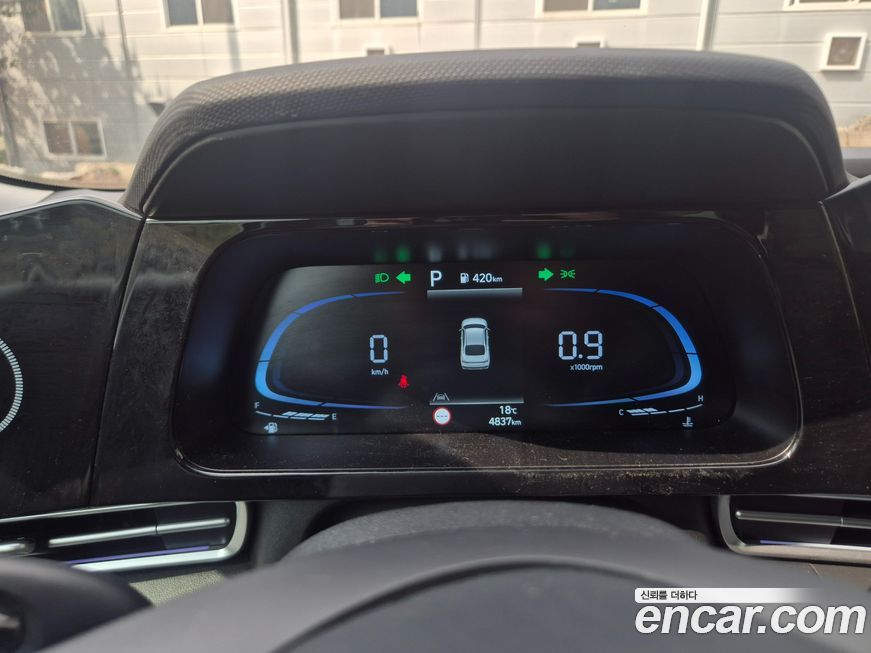 Hyundai AVANTE 2024