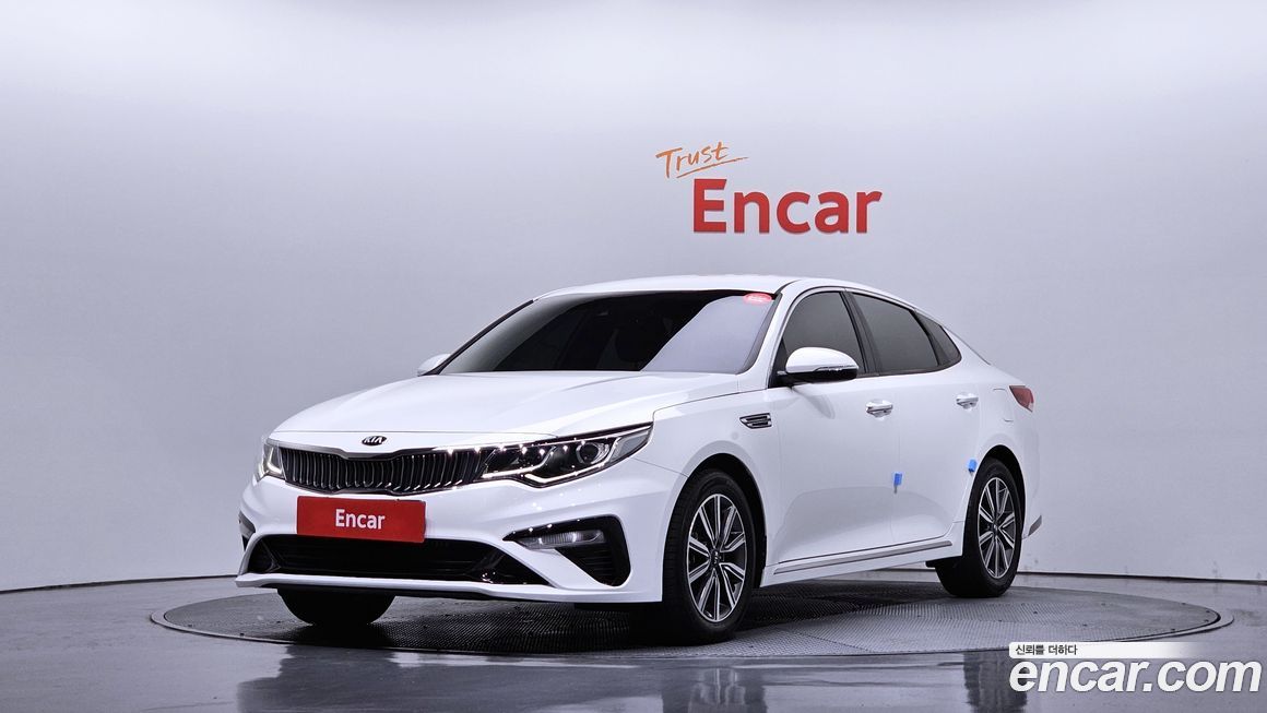 Kia K5 2020