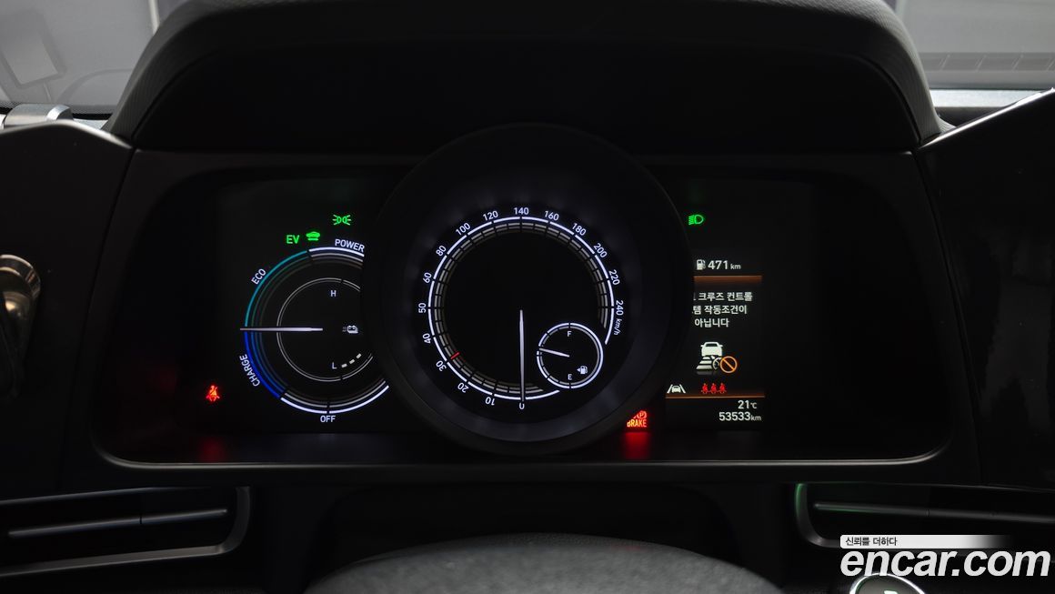 Hyundai AVANTE 2022