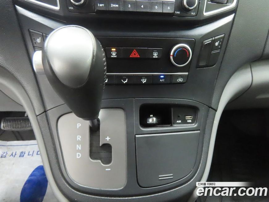 Hyundai Starex 2021