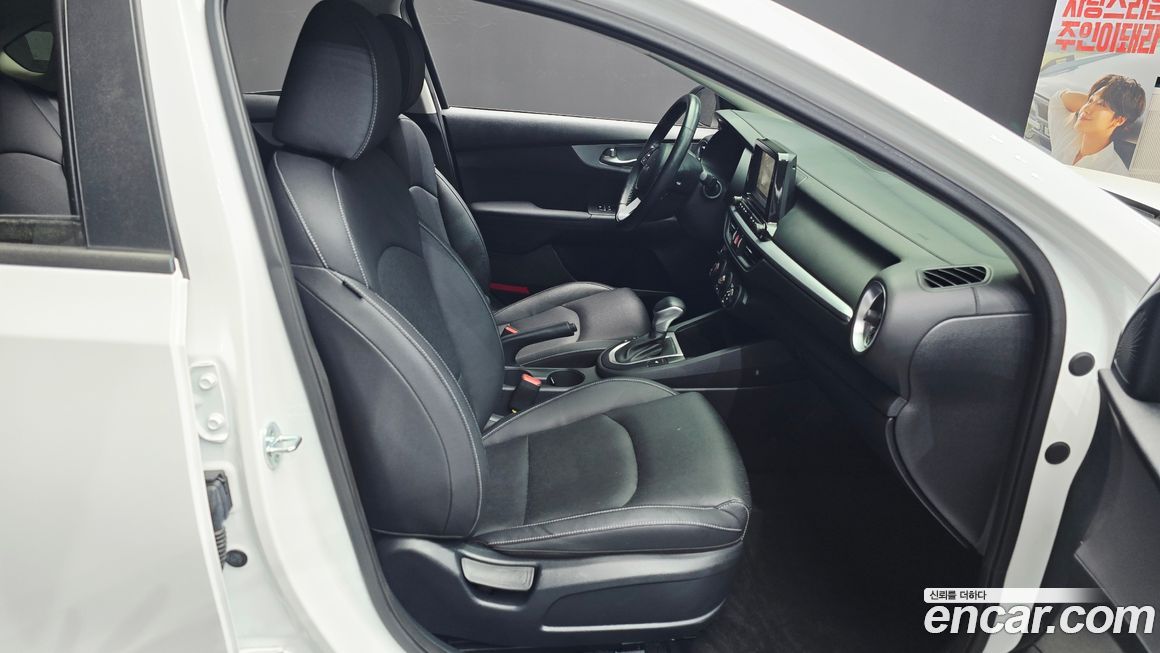Kia K3 2022